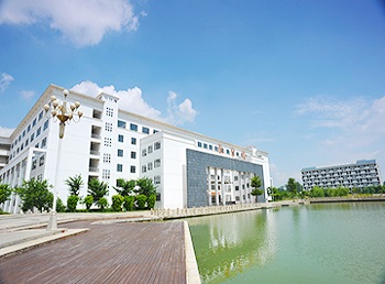 廣西水利電力職業(yè)技術(shù)學(xué)院
